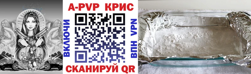Виды наркоты Мглин Псилоцибиновые грибы Канабис МЕФ ГАШИШ
