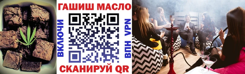 Canna-Cookies марихуана  omg ССЫЛКА  Мглин 