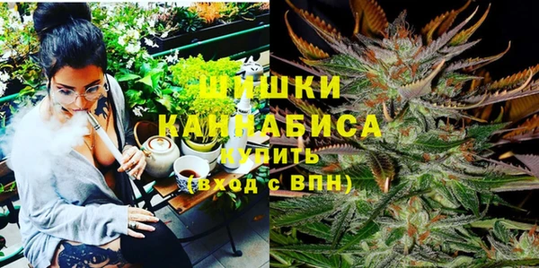 кокаин Арсеньев