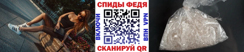 kraken зеркало Мглин Метамфетамин кристалл